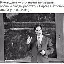���� �������, ����������� - ��������� 11 ������ 2018 � ������ ���� ����������