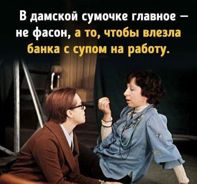 ***Victoria Viktorovna*** - 19  2018  17:13