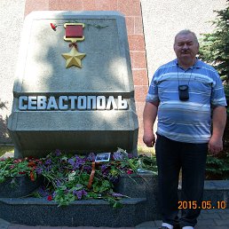 ������, ������, 70 ���