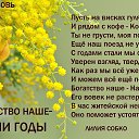 ���� �������, ���������, 64 ���� - ��������� 31 ����� 2018 � ������ ���� ����������