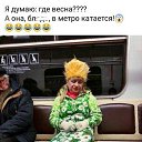 ���� ����, ������, 57 ��� - ��������� 29 ������ 2018 � ������ ���� ����������