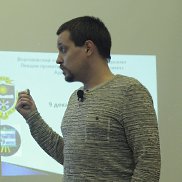 �������, 43 ����, �������