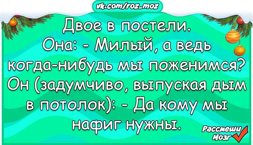 �������� - 25 ������ 2018 � 03:53