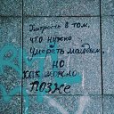 ���� �������, �����������, 62 ���� - ��������� 13 ��� 2018 � ������ �����腻