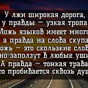  , -, 68  -  19  2018    