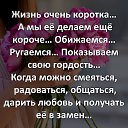 ���� �����, ����������� - ��������� 20 ������ 2018 � ������ ������ ��������