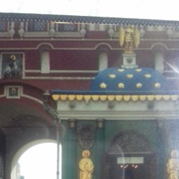 ����, ������, 53 ����