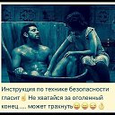 ���� �����, ������, 49 ��� - ��������� 25 ������� 2018 � ������ ���� ����������