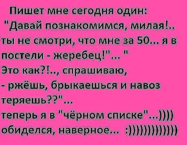   - 5  2018  18:53