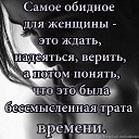 ���� ����� ���� � ����� ����� - ��� ��� ��� ����... �� ������� ���� ����������