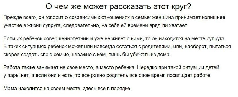 ����, ������� �������, ��������� �� ��������� ���� ��������� � �����������: - 5