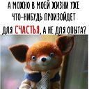 ���� �������, ��������� - ��������� 13 ������ 2018 � ������ ������ ��������