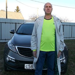 Igor, �����-���������, 50 ���