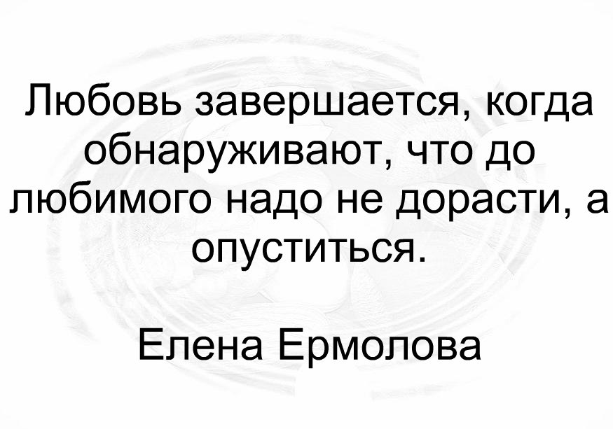 Smirenost - 29  2018  09:44