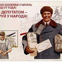 ���� ������, ����� - ��������� 17 ������ 2018 � ������ ���� ����������