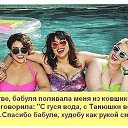 ���� ��������, ������, 63 ���� - ��������� 21 ������ 2018 � ������ ���� ����������