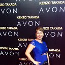 ���� ��������, �������-��������� - ��������� 17 ������ 2018 � ������ �AVON ������ 2017�