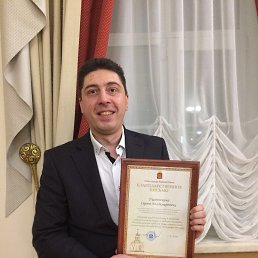 ������, ������ �����, 44 ����