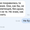 ���� ������, ������������, 50 ��� - ��������� 11 ������� 2017 � ������ ������ ��������