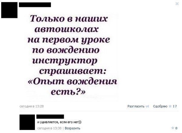    - 14  2018  07:01