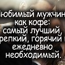 ���� Albina, ������� - ��������� 7 ���� 2018 � ������ ������ ��������