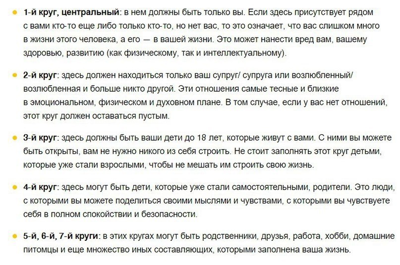 ����, ������� �������, ��������� �� ��������� ���� ��������� � �����������: - 3