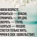 ���� �����, ������-��-���� - ��������� 26 ������ 2018 � ������ ������ ��������