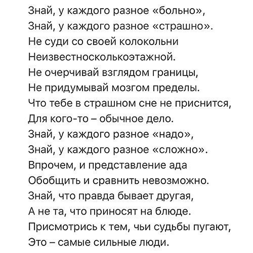 ������, ����������, �������, �������, ��������� - 20 ������� 2017 � 03:29