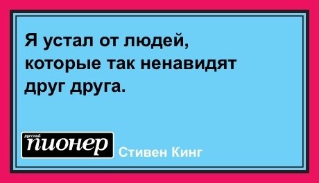   - 7  2017  12:55
