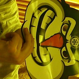 ���������, �����������, 35 ���