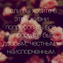 ���� Husan, ������, 43 ���� - ��������� 27 ������� 2018 � ������ ���� ����������