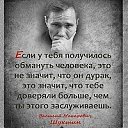 ���� �����, ������� - ��������� 9 ��� 2018 � ������ ������ ��������