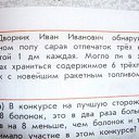 ���� �������, �����, 51 ��� - ��������� 1 ������� 2018 � ������ ������������ �����������