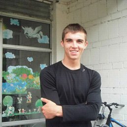 �����, ���������, 25 ���