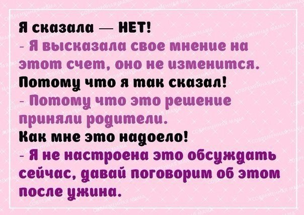  -.      : - 6