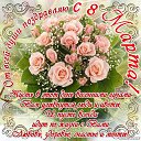 ���� ������, ����, 68 ��� - ��������� 8 ����� 2018 � ������ ������ ��������