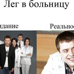 ������, �������, 49 ���