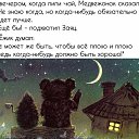 ���� ��, ������� - ��������� 16 ������� 2018 � ������ ������ ��������