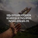 ���� ��������, ������, 61 ��� - ��������� 19 ������ 2018 � ������ ������ ��������