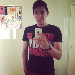 �������, �����, 31 ���