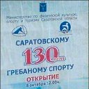 ���� �������, �������, 42 ���� - ��������� 26 ������ 2018 � ������ ������ ��������
