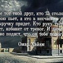 ���� * �@����@, �����-��������� - ��������� 7 ������ 2018 � ������ ������ ��������