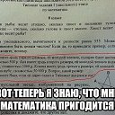 ���� ������, ������� - ��������� 20 ������� 2017 � ������ ������ ��������
