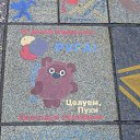  rnjh, , 34  -  20  2017