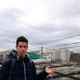 �������, ������, 26 ���