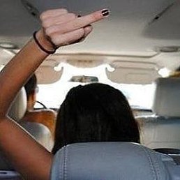 ������, �����������