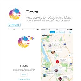 ���� ��������, ������, 44 ���� - ��������� 6 ������� 2018