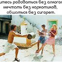 ���� ����, ������, 49 ��� - ��������� 13 ������ 2018 � ������ ������ ��������