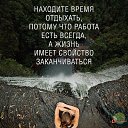 ���� Elena, ������������ - ��������� 21 ���� 2018 � ������ ������ ��������