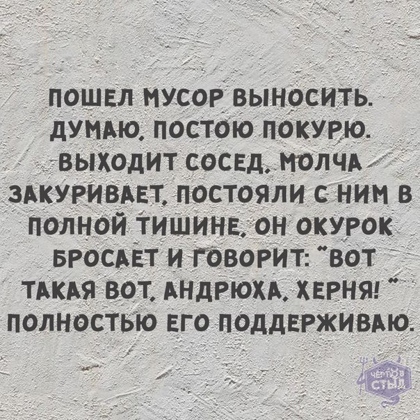       ,  .   ,    .    ...